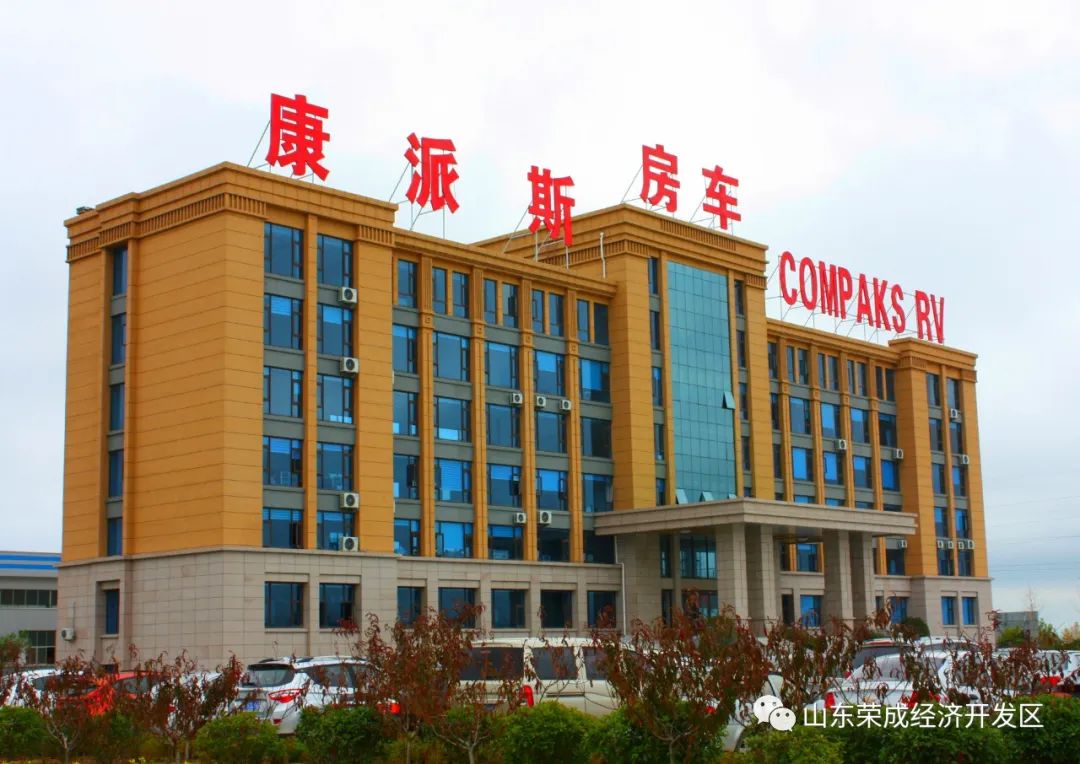微信图片_20221213172931.jpg