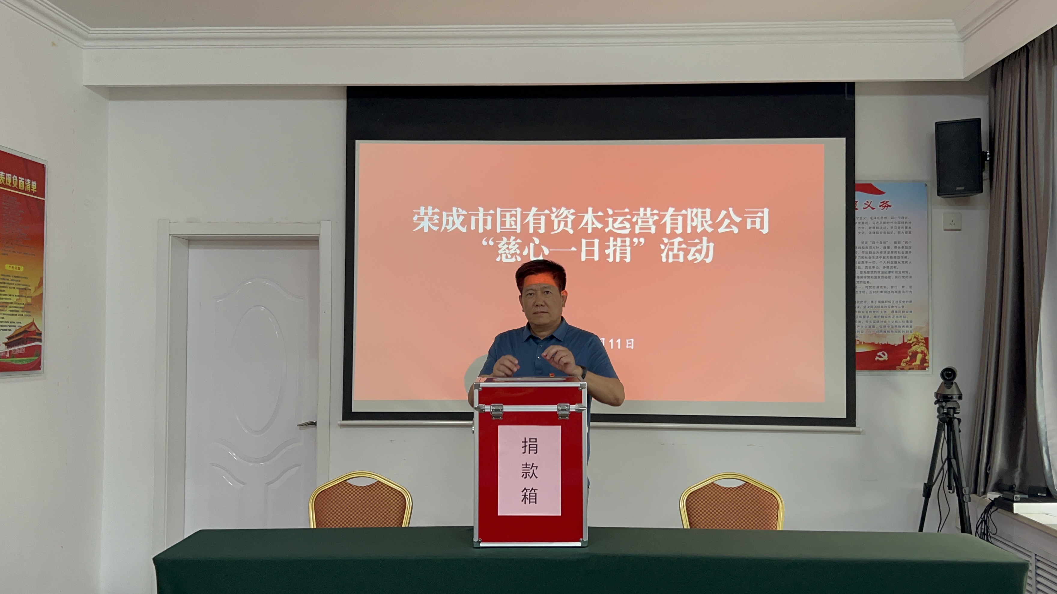 微信图片_20230911172055.jpg